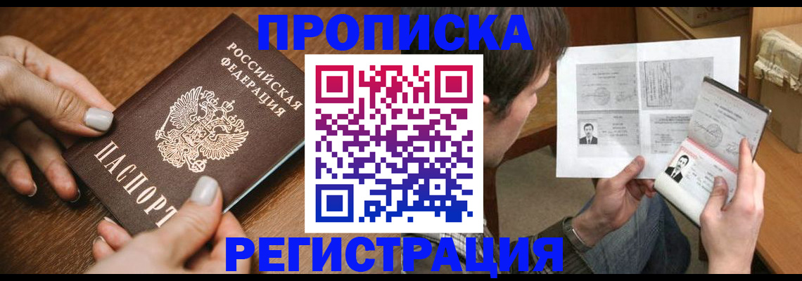 форма 3 в Дивногорске